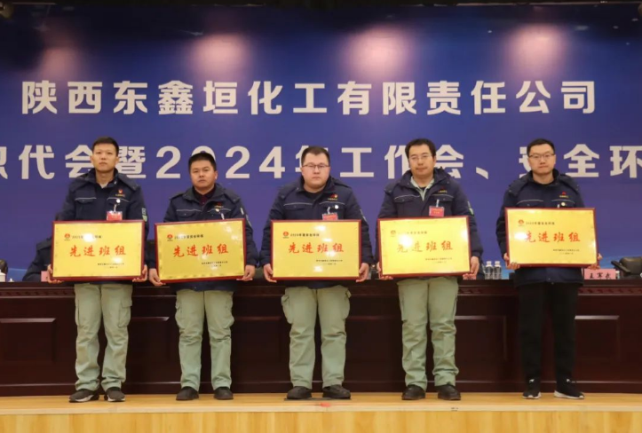 QQ截圖20240224184631.png