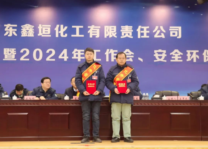 QQ截圖20240224184637.png