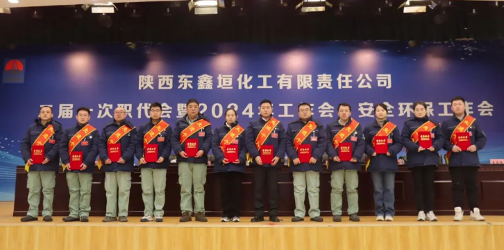 QQ截圖20240224184643.png