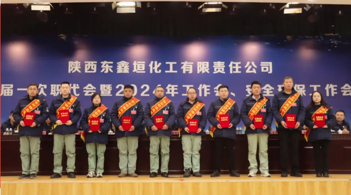 QQ截圖20240224184655.png