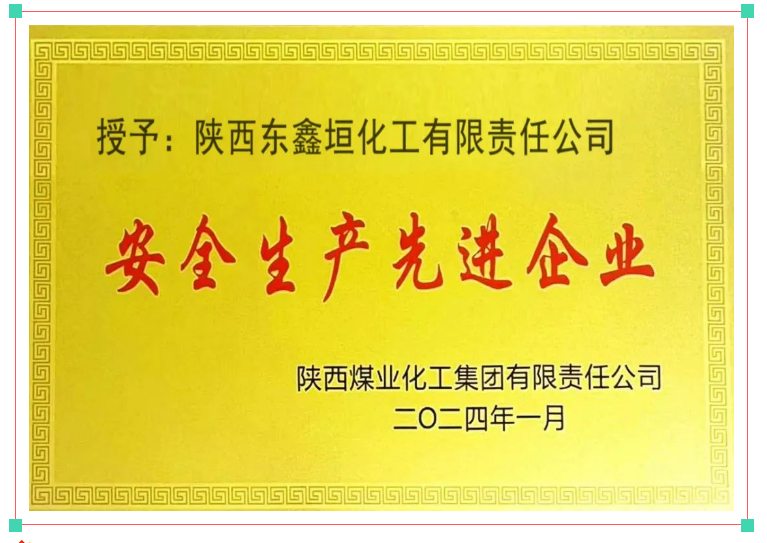 QQ截圖20240224185612.png