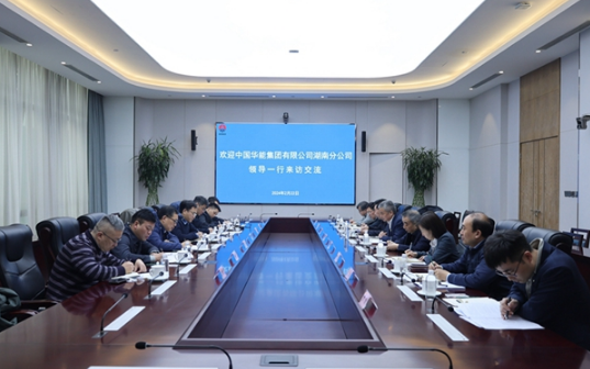 QQ截圖20240224191200.png