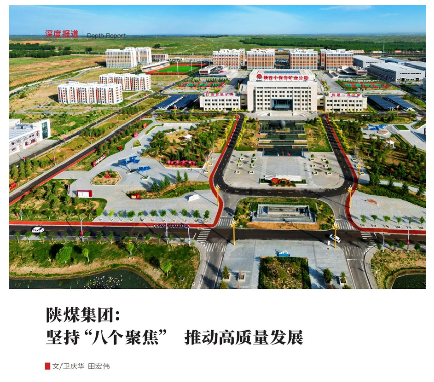 QQ截圖20240227091935.png