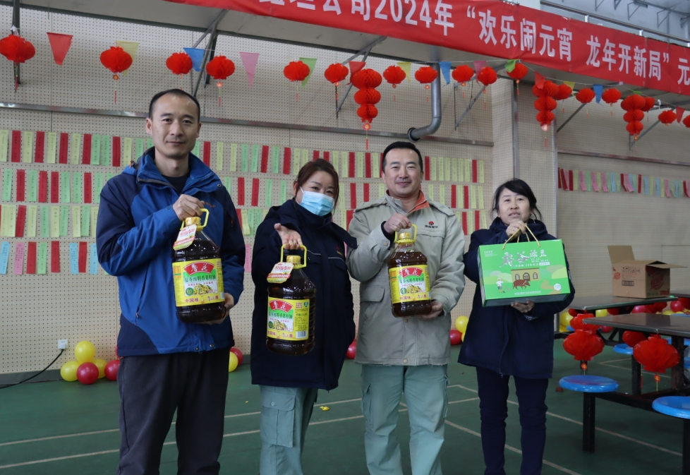 QQ截圖20240227092449.png
