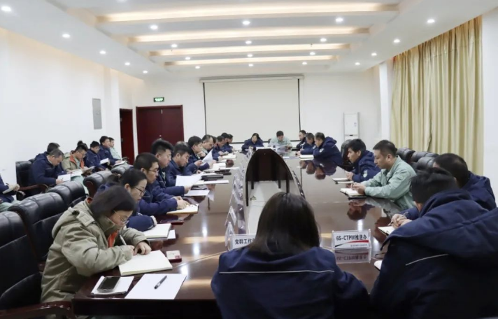 QQ截圖20240227093142.png