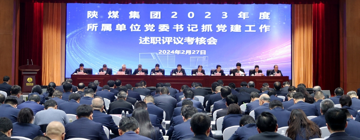 QQ截圖20240229082402.png