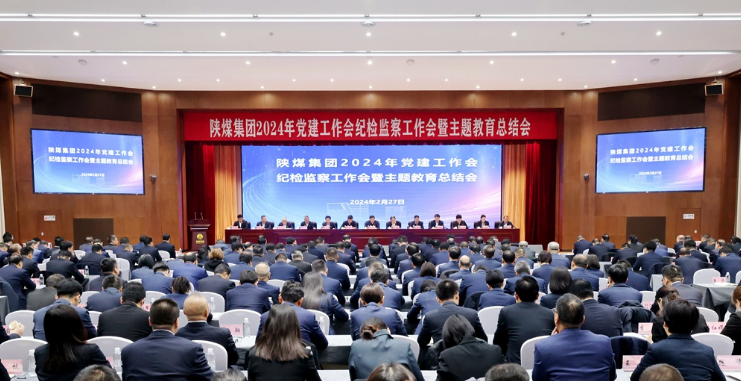 QQ截圖20240229082632.png