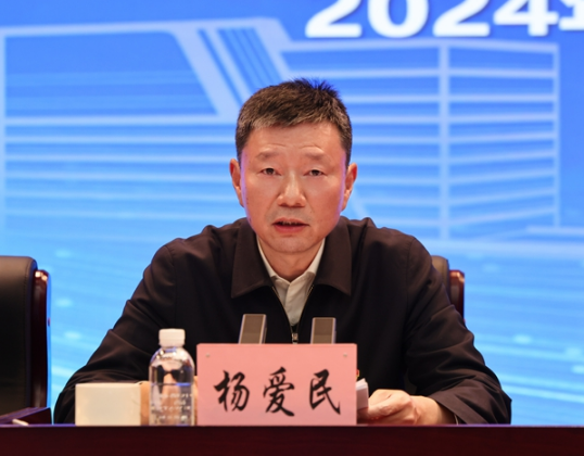 QQ截圖20240229082712.png