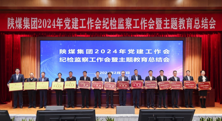 QQ截圖20240229082731.png