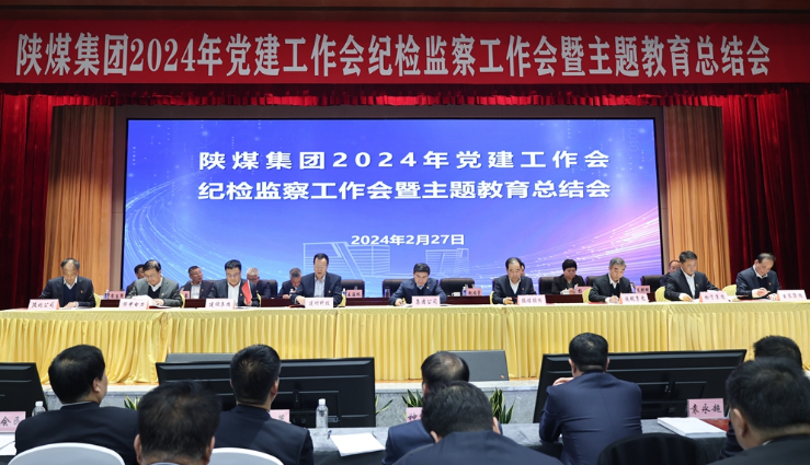 QQ截圖20240229082803.png