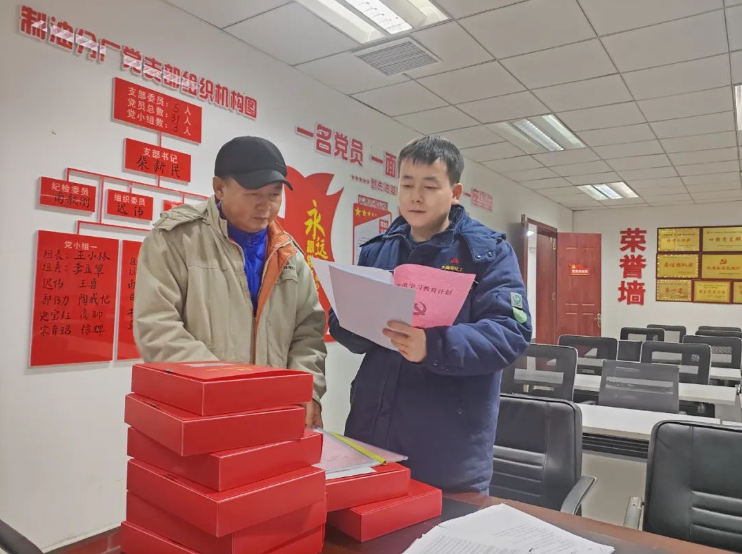 QQ截圖20240229193901.png