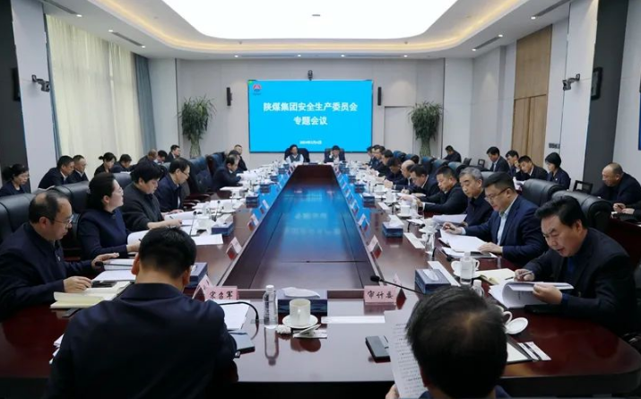QQ截圖20240305081924.png
