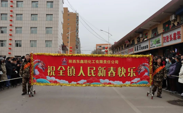 QQ截圖20240305082616.png