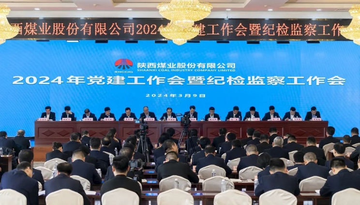 QQ截圖20240311143348.png
