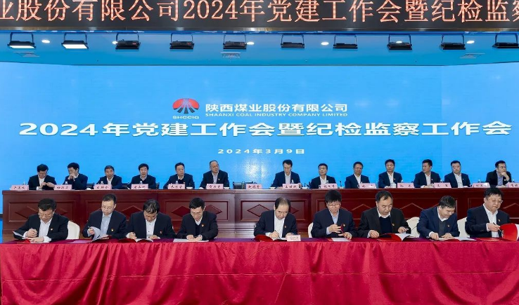 QQ截圖20240311143416.png