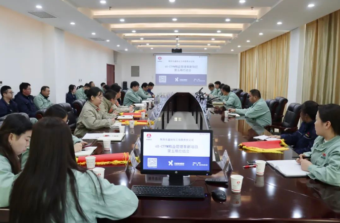 QQ截圖20240316120202.png