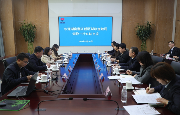 QQ截圖20240316143302.png