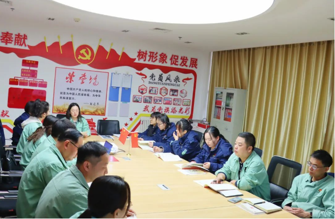 QQ截圖20240316174950.png