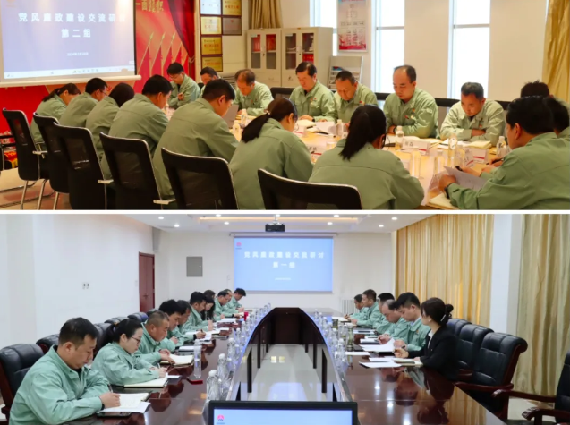 QQ截圖20240324153125.png