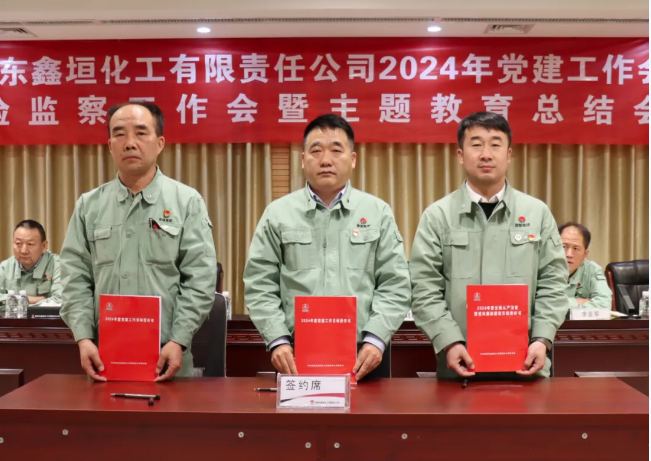 QQ截圖20240324153133.png