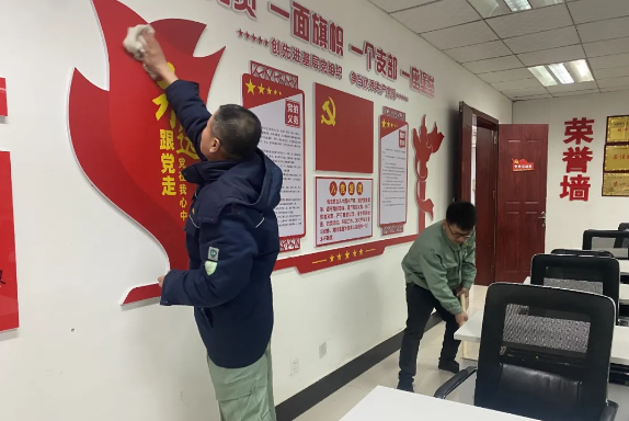 QQ截圖20240324154637.png