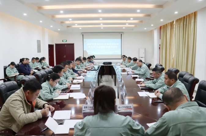 QQ截圖20240324155015.png
