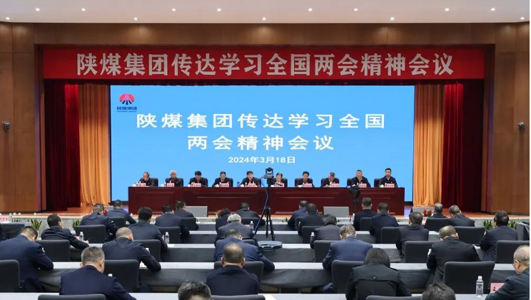 QQ截圖20240329085954.png