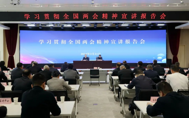 QQ截圖20240329090303.png