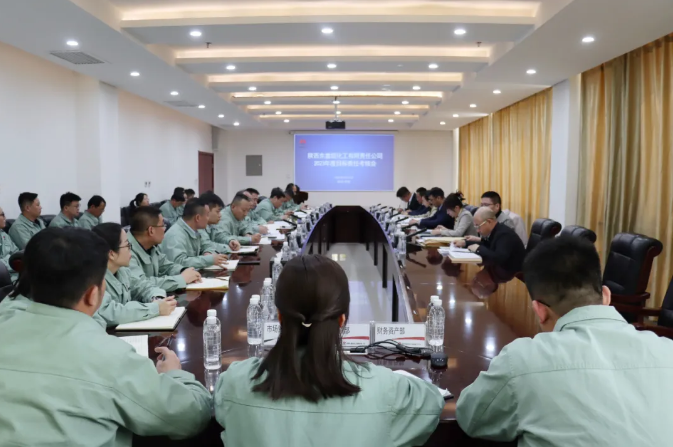 QQ截圖20240329091745.png