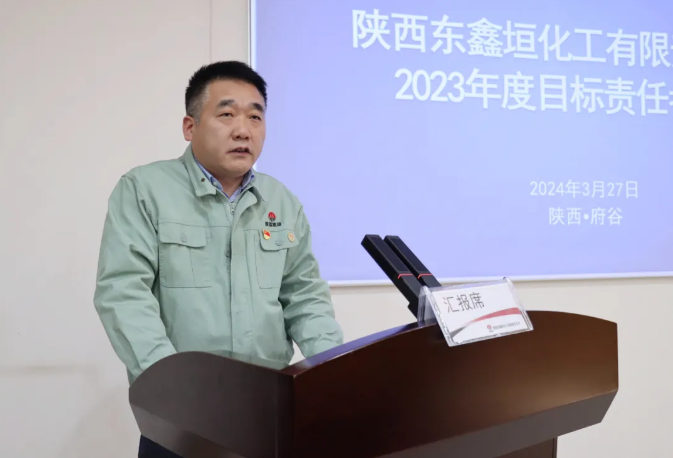 QQ截圖20240329091809.png