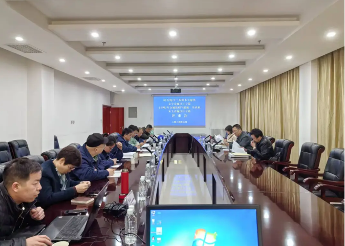 QQ截圖20240329092116.png