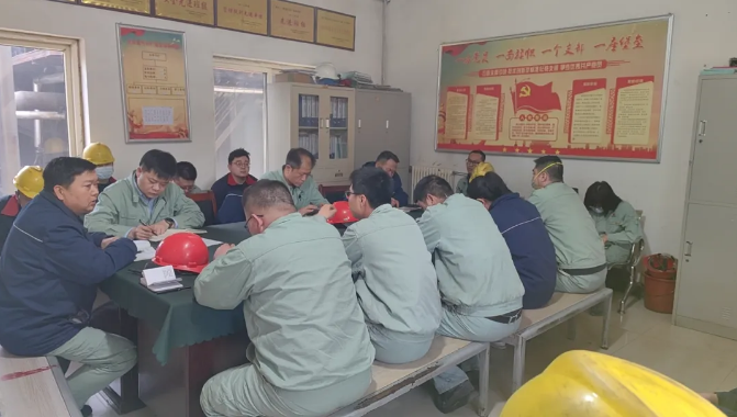QQ截圖20240329092319.png