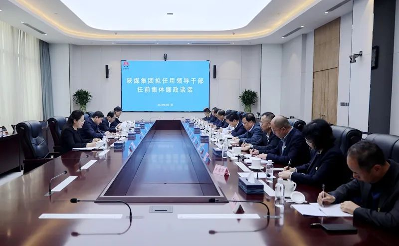QQ截圖20240404090155.png