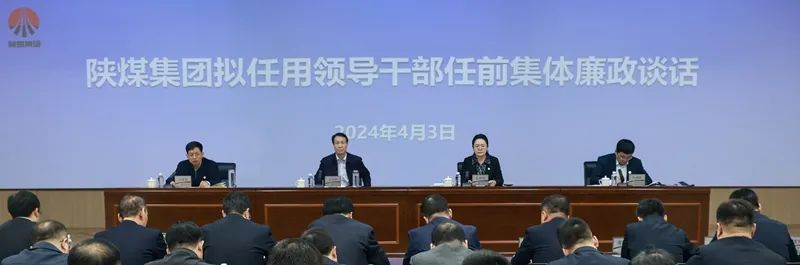 QQ截圖20240404090212.png