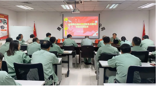 QQ截圖20240404090817.png