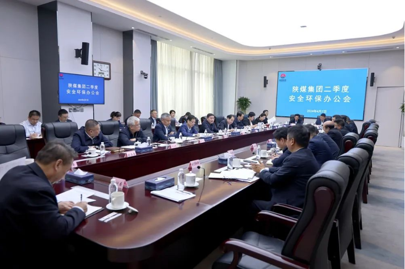 QQ截圖20240408081137.png