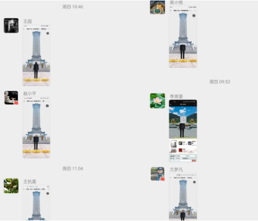 QQ截圖20240408081500.png