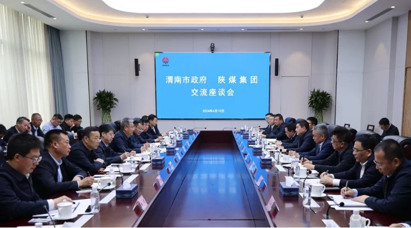 QQ截圖20240412082340.png