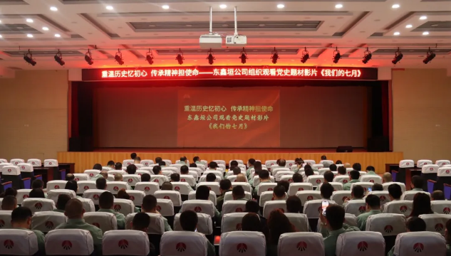 QQ截圖20240418111718.png