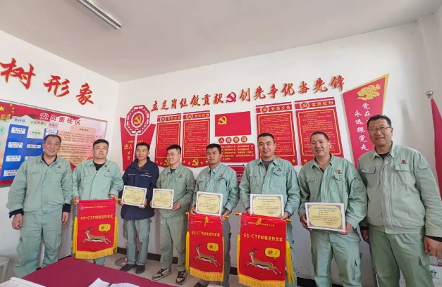 QQ截圖20240418112324.png