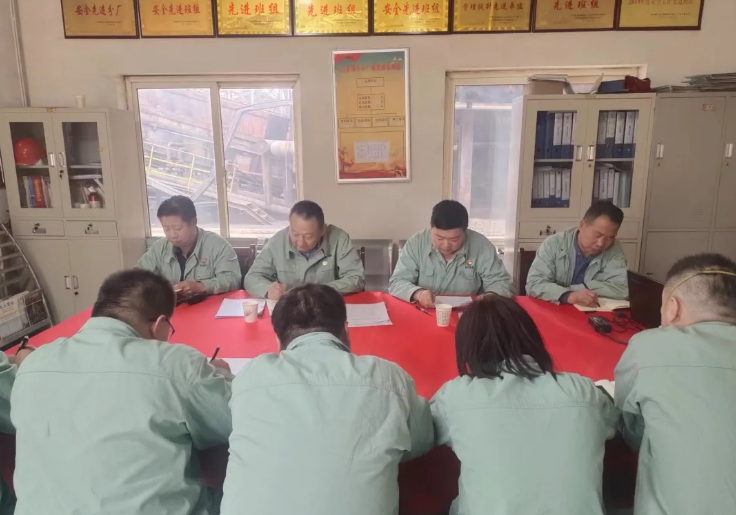QQ截圖20240418112706.png
