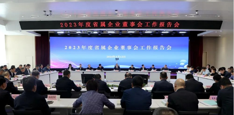 QQ截圖20240418113047.png