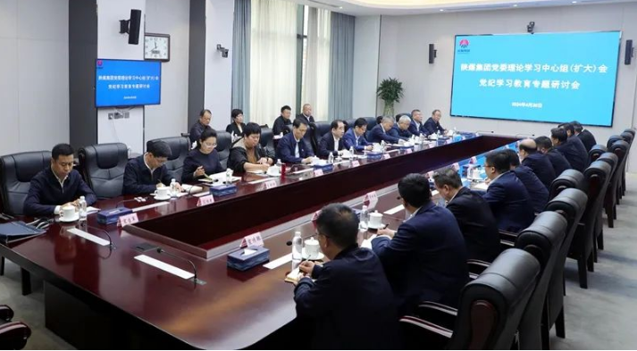 QQ截圖20240506095725.png