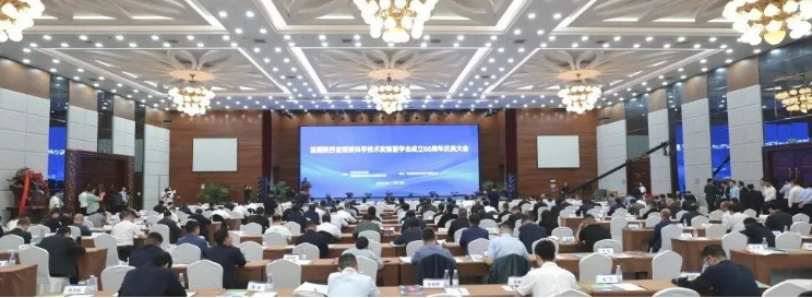 QQ截圖20240506100048.png