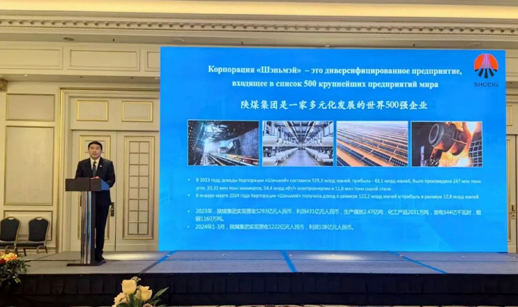 QQ截圖20240506100354.png