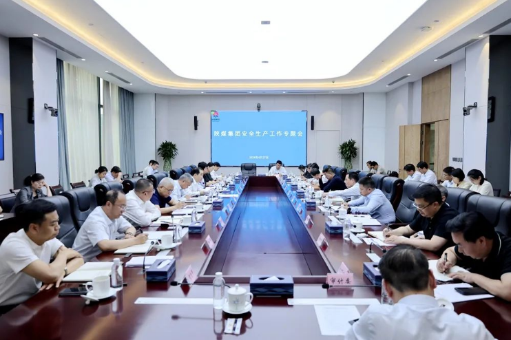 QQ截圖20240506100505.png