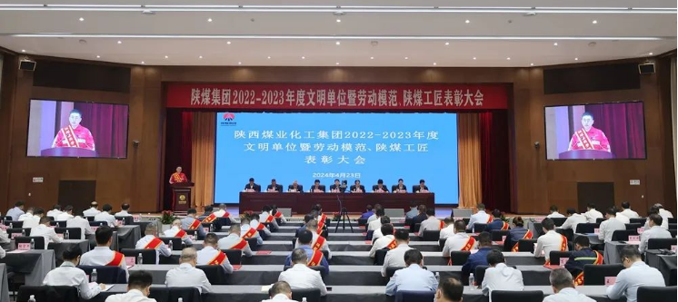 QQ截圖20240506101021.png