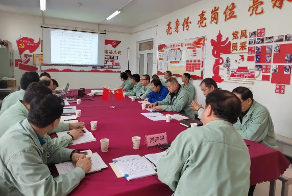 QQ截圖20240506102141.png