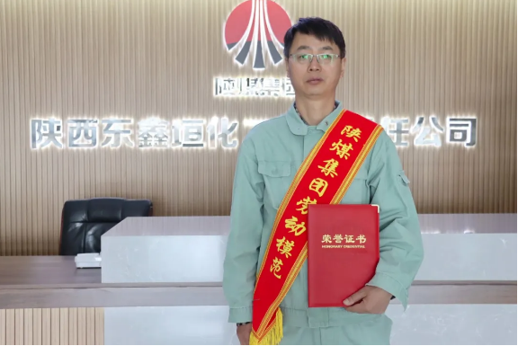 QQ截圖20240506102427.png