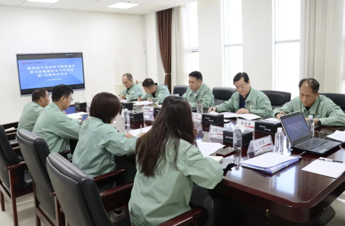 QQ截圖20240506103214.png